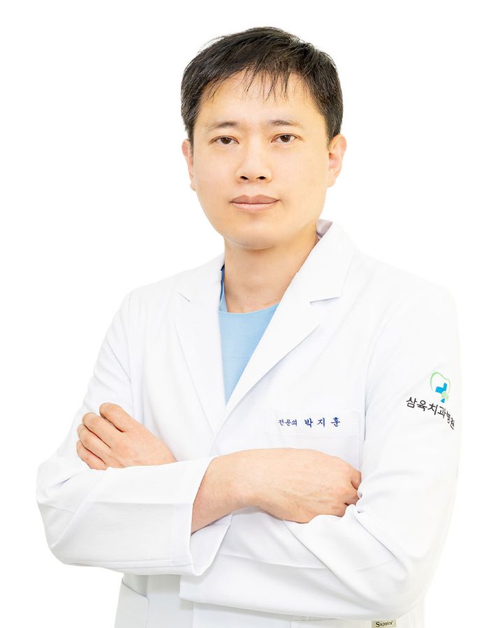 청량리 치아교정 - 박지훈 교정과 과장